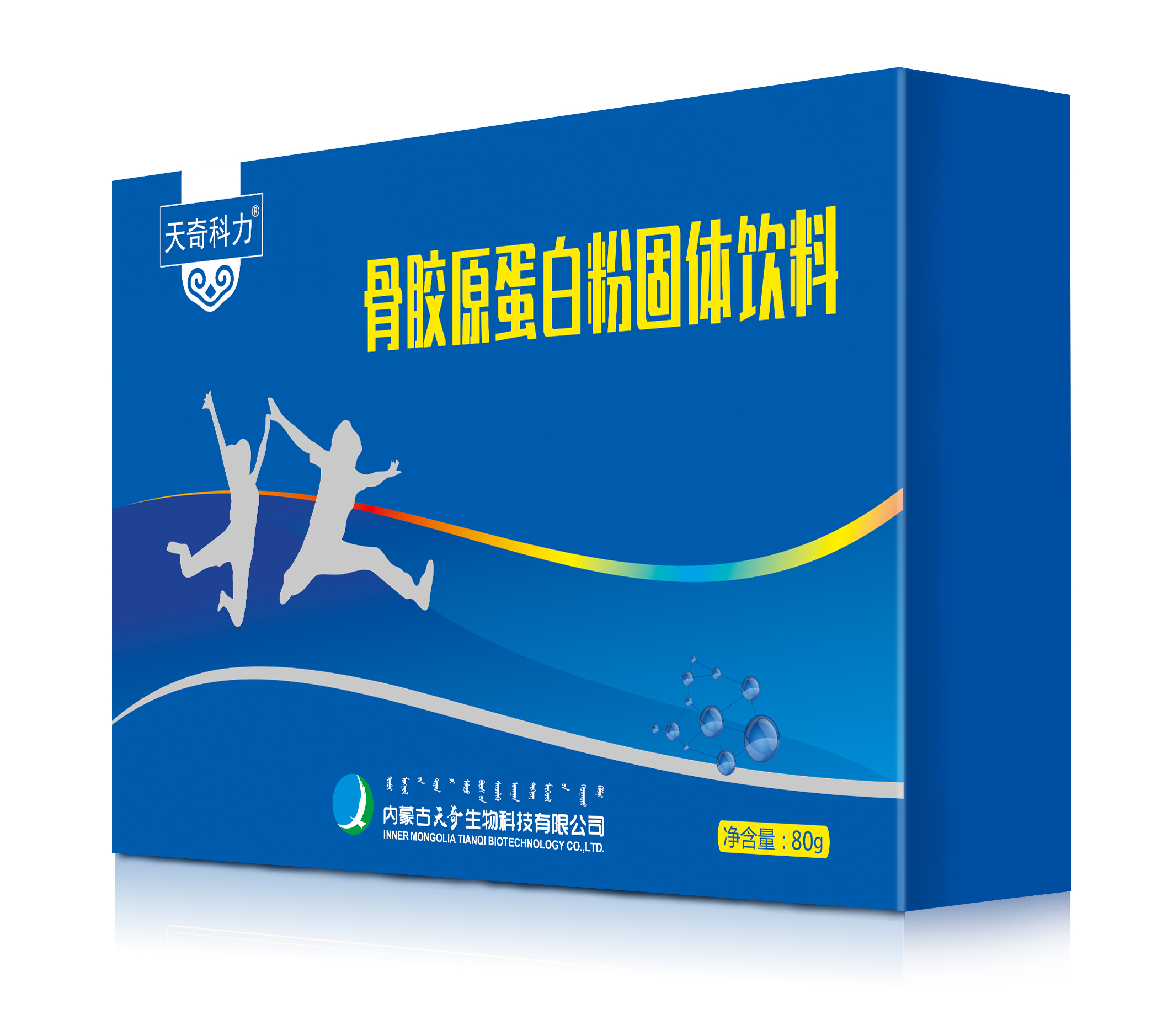 ���zԭ���׷۹��w���