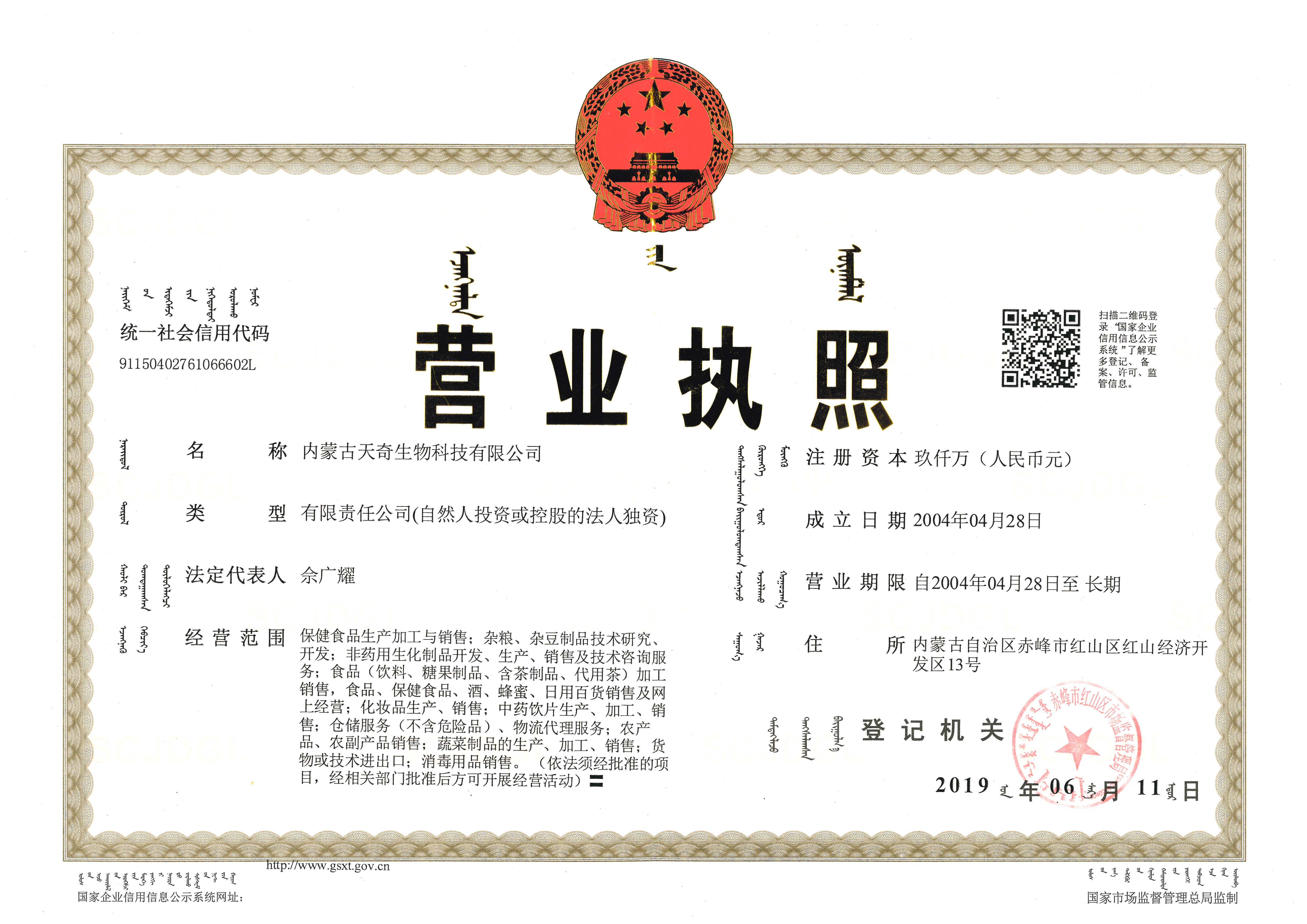 �I�I����